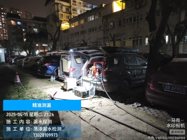 阳朔县消防水管漏水检测维修公司电话